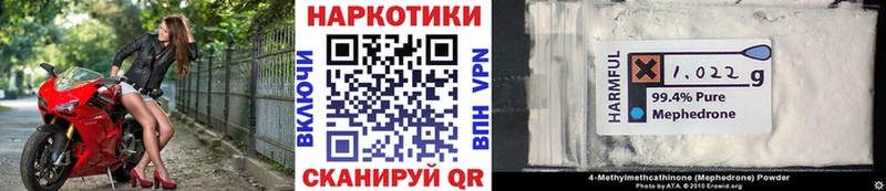 Наркота Богородицк Бошки Шишки БУТИРАТ NBOMe Псилоцибиновые грибы Меф Alpha PVP АМФЕТАМИН COCAIN ГАШИШ