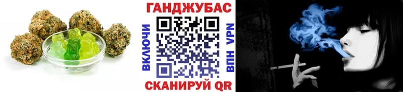 Печенье с ТГК марихуана  Богородицк 