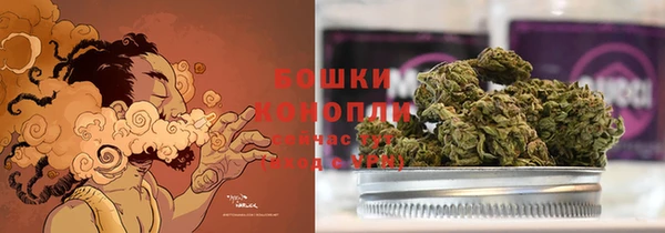 марихуана Абаза