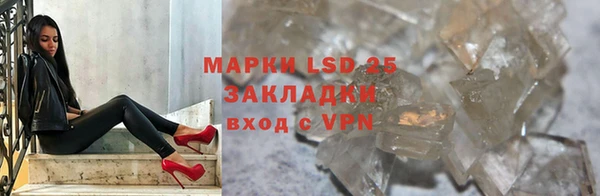 ECSTASY Абдулино