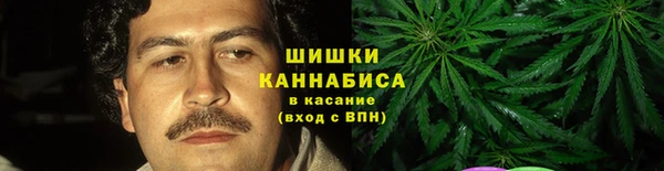 соль курить ск Сафоново