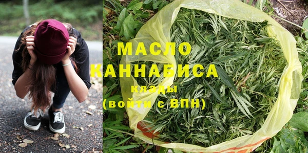 бутик Абинск