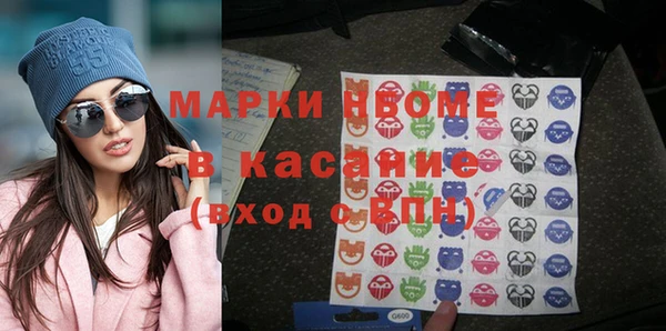 гидра Ростов