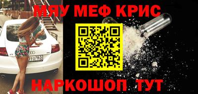 каннабис Моздок