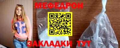 гашик Можга