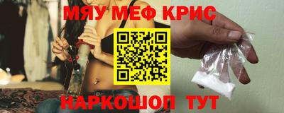 каннабис Моздок