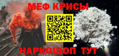 каннабис Моздок