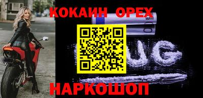 меф VHQ Можайск