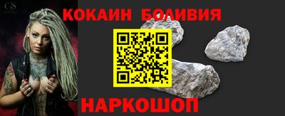 каннабис Моздок