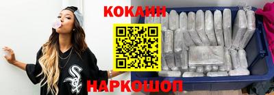 каннабис Моздок