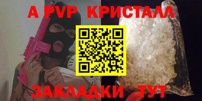 каннабис Моздок