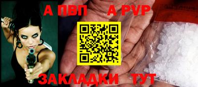каннабис Моздок