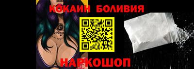 каннабис Моздок