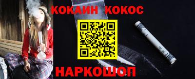 меф VHQ Можайск