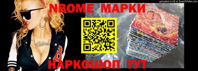 каннабис Моздок