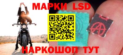 каннабис Моздок