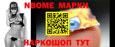 гашик Можга