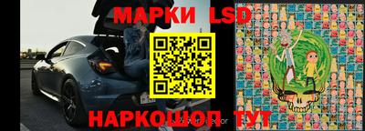 меф VHQ Можайск