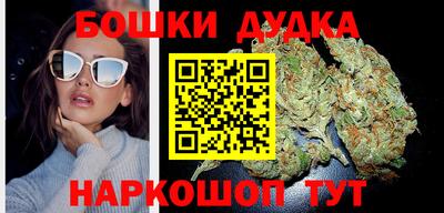гашик Можга