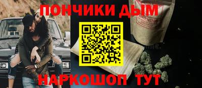 меф VHQ Можайск