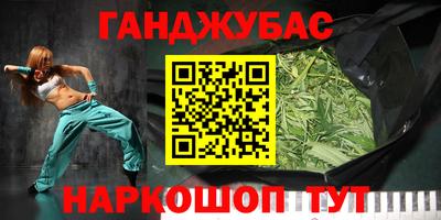 меф VHQ Можайск