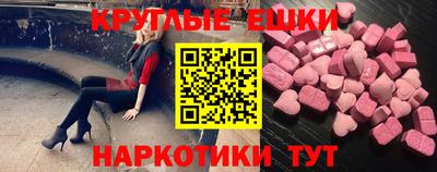каннабис Моздок