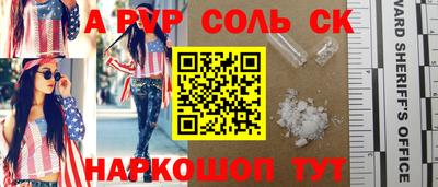 гашик Можга