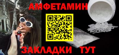 каннабис Моздок