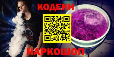 меф VHQ Можайск