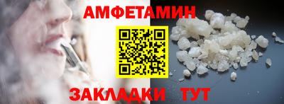 каннабис Моздок