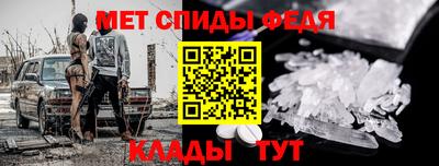 гашик Можга