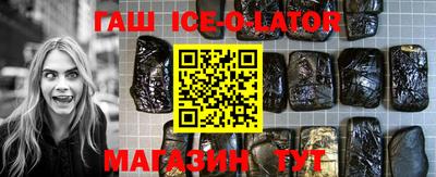 каннабис Моздок