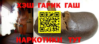 меф VHQ Можайск