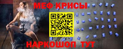 гашик Можга