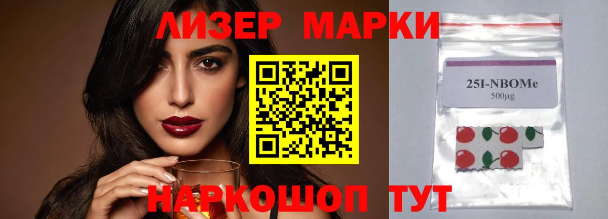 Лсд 25 экстази  Вход с VPN  блэк спрут как зайти  Богородицк  ЛСД экстази ecstasy  Лсд 25 экстази ecstasy 
