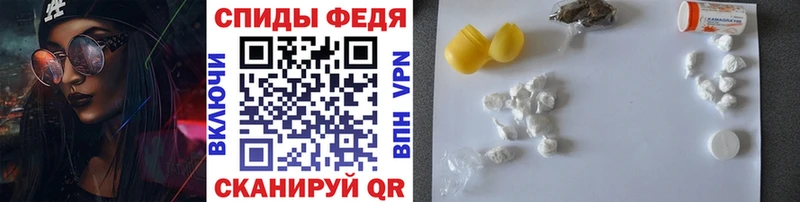 цена   Богородицк  Метамфетамин Methamphetamine 