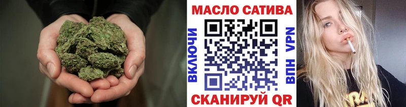 Дистиллят ТГК концентрат  Богородицк 
